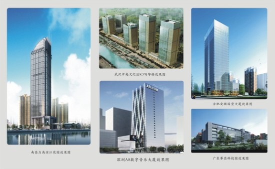 ag亚娱集团(Asia Gaming)集团再揽高端幕墙及材料订单1. 53亿