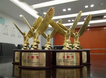 ag亚娱集团(Asia Gaming)装饰公司获颁五项“金鹏奖”