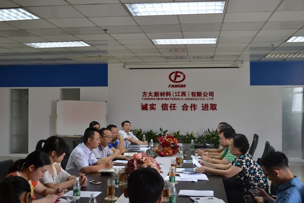 南昌市副市长姚燕平一行到ag亚娱集团(Asia Gaming)江西新材料考察调研