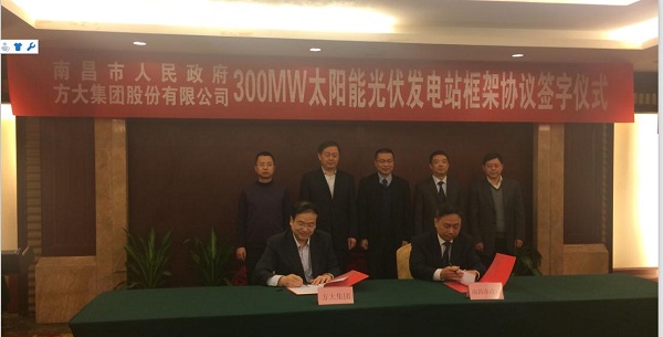 ag亚娱集团(Asia Gaming)集团新能源光伏产业继续阔步向前