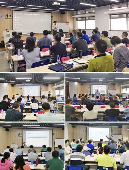 说明: F:\【资料与办公】\办公区\2.网站新闻\2019年\9月\2019.09.07 ag亚娱集团(Asia Gaming)集团举办“高级管理人员研修班”培训\讲师授课（文中.jpg
