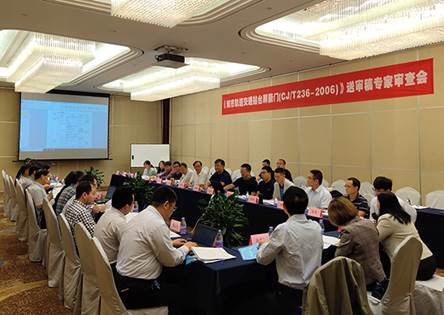 说明: F:\【资料与办公】\办公区\2.网站新闻\2019年\10月\2019.10.23 ag亚娱集团(Asia Gaming)智创科技主编的国家行业标准《城市轨道交通站台屏蔽门》修订送审稿通过审查\现场（文中.jpg