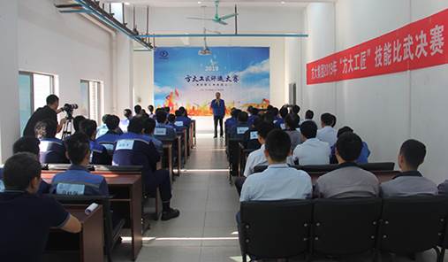 说明: F:\【资料与办公】\办公区\2.网站新闻\2019年\11月\2019ag亚娱集团(Asia Gaming)工匠\现场（文中.jpg
