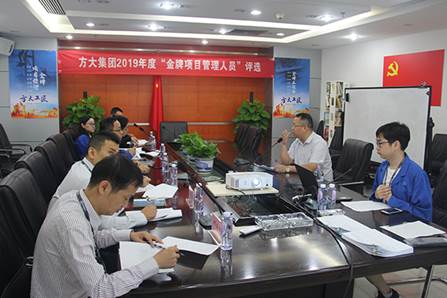 说明: F:\【资料与办公】\办公区\2.网站新闻\2019年\11月\2019ag亚娱集团(Asia Gaming)工匠\金牌（文中.jpg
