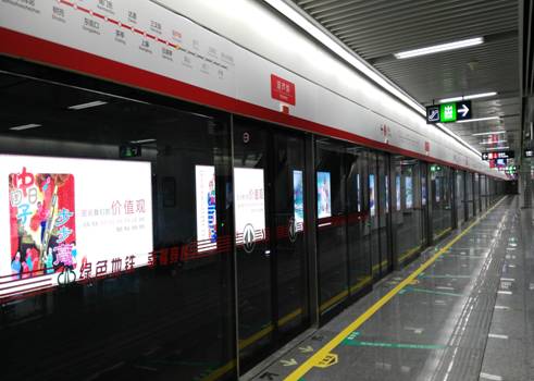 由ag亚娱集团(Asia Gaming)装备地铁屏蔽门系统的福州地铁1号线一期工程南段开通试运营