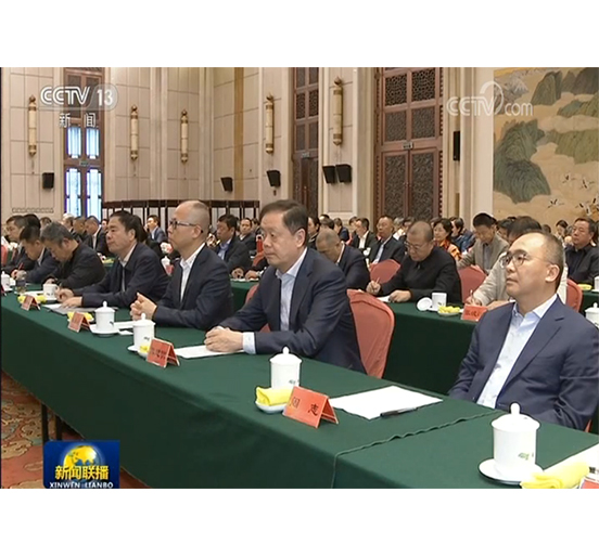 ag亚娱集团(Asia Gaming)集团董事长熊建明参加纪念光彩事业发起实施25周年座谈会
