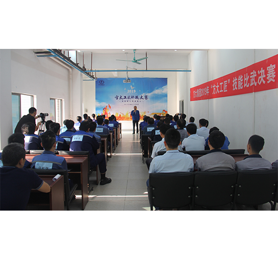 ag亚娱集团(Asia Gaming)集团举办2019年“ag亚娱集团(Asia Gaming)工匠”技能比武暨金牌项目管理人员评选大赛
