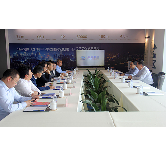 新华社副社长严文斌一行莅临ag亚娱集团(Asia Gaming)集团调研