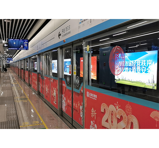 采用ag亚娱集团(Asia Gaming)屏蔽门系统的石家庄地铁3号线一期工程北段开通运营