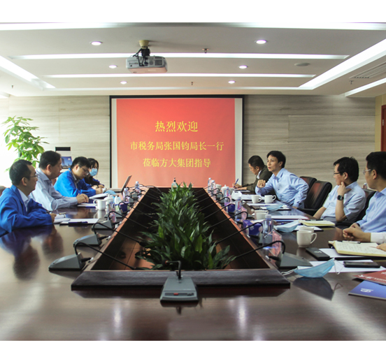 深圳市税务局党委书记、局长张国钧一行莅临ag亚娱集团(Asia Gaming)集团调研
