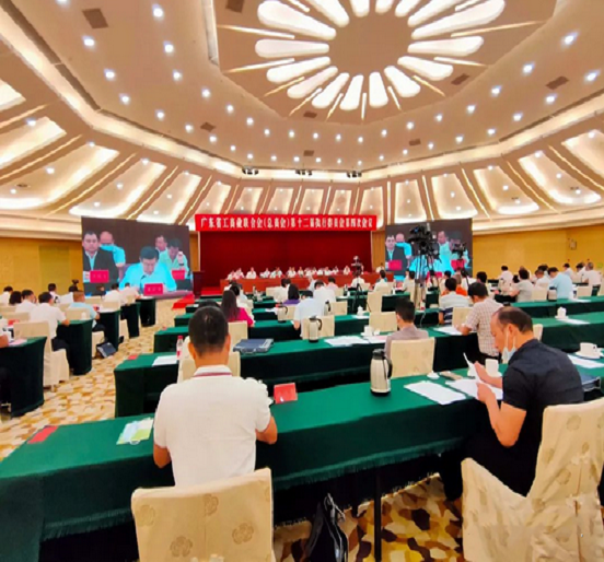 ag亚娱集团(Asia Gaming)集团荣获“广东省抗击新冠肺炎疫情突出贡献民营企业”称号