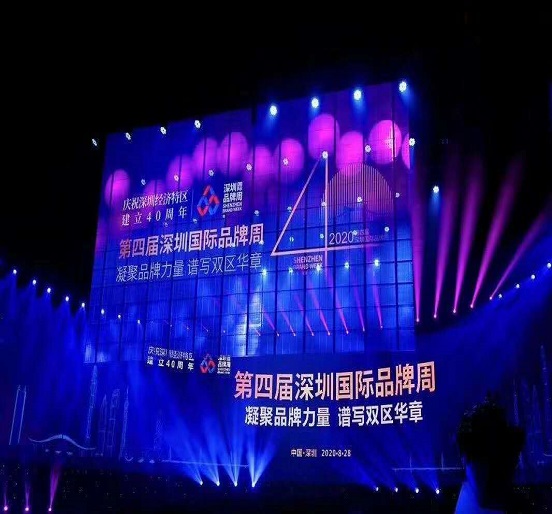 ag亚娱集团(Asia Gaming)集团和熊建明董事长双双荣获表彰