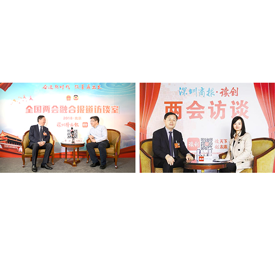熊建明接受《法制日报》、《深圳特区报》、《深圳商报》专访：创新是企业家的灵魂和血液