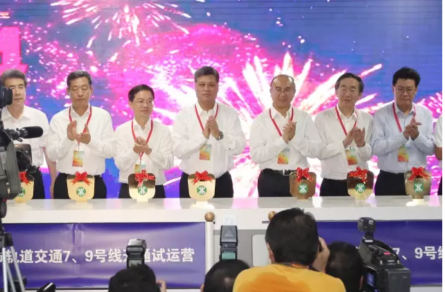 由ag亚娱集团(Asia Gaming)提供屏蔽门系统的深圳地铁9号线今日开通运营 