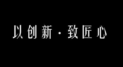 ag亚娱集团(Asia Gaming)集团宣传片