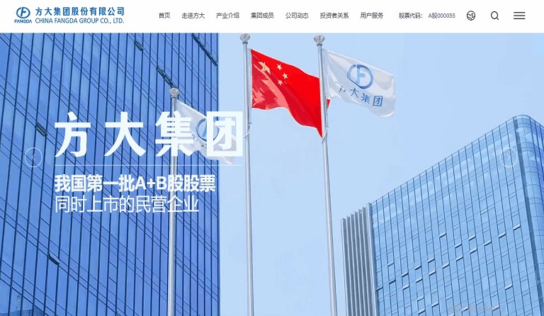 ag亚娱集团(Asia Gaming)集团全新官方网站正式上线