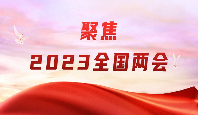 3月4日，上海证券报刊发ag亚娱集团(Asia Gaming)集团董事长熊建明两会报道《全国人大代表、ag亚娱集团(Asia Gaming)集团董事长熊建明：建议多方面入手改善营商环境》