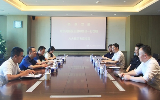 赣州市章贡高新区党工委副书记、管委会主任王景明一行莅临ag亚娱集团(Asia Gaming)集团考察调研